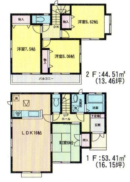 Floor plan. 18.5 million yen, 4LDK, Land area 142.97 sq m , Building area 97.92 sq m