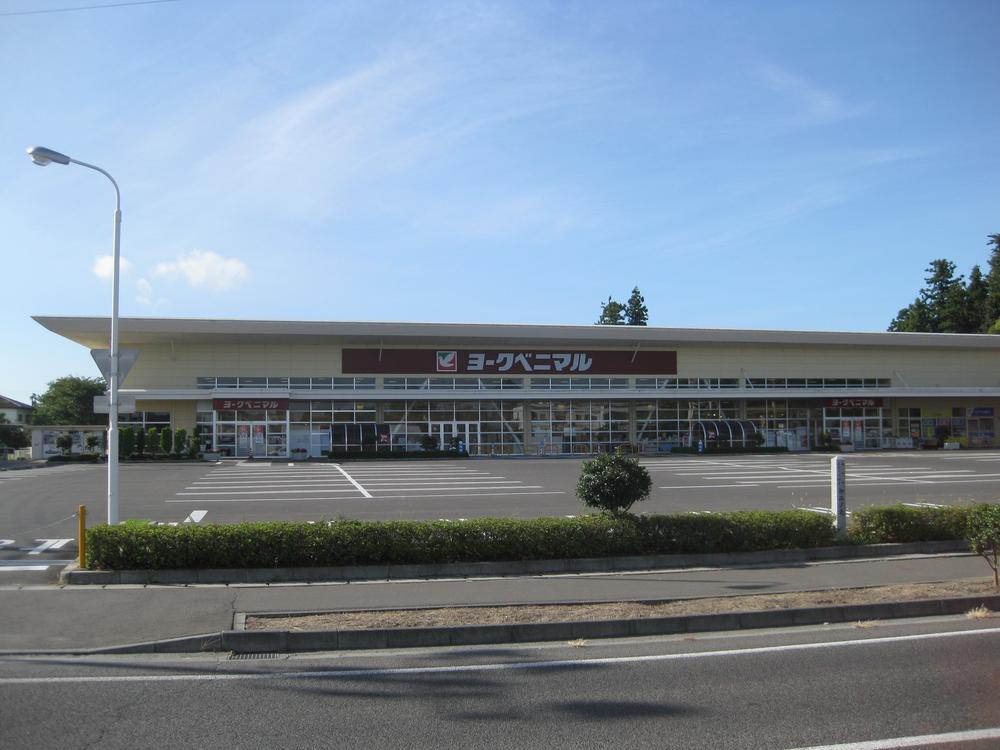 Supermarket. York-Benimaru until Watari shop 2959m