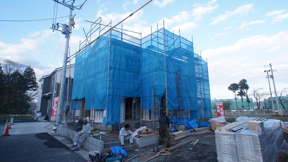 Local appearance photo