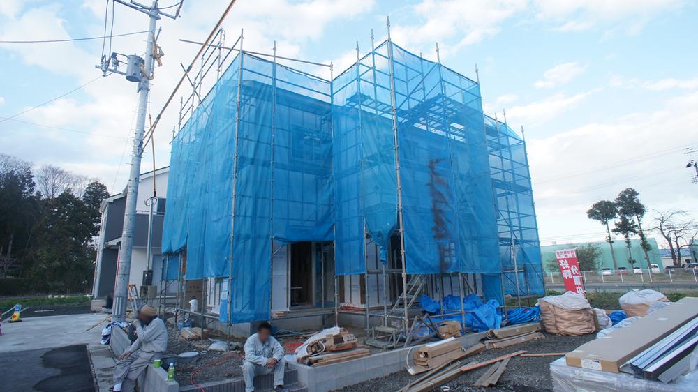 Local appearance photo