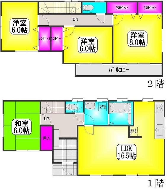 Floor plan. (7 Building), Price 21.1 million yen, 4LDK, Land area 197.76 sq m , Building area 105.99 sq m