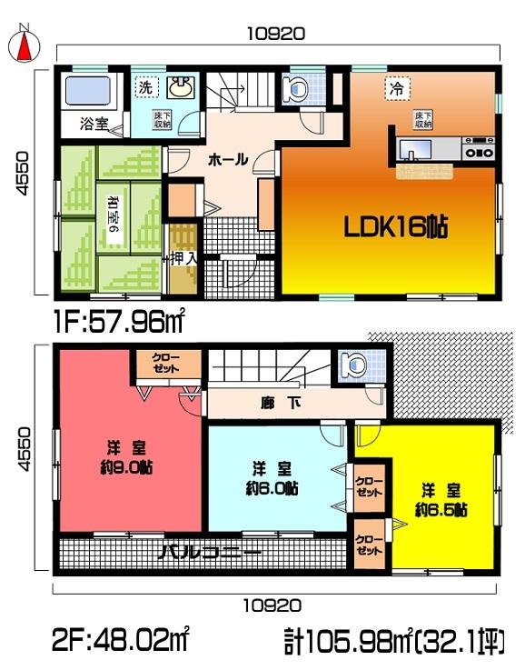 Floor plan. (8 Building), Price 20.8 million yen, 4LDK, Land area 197.6 sq m , Building area 105.98 sq m