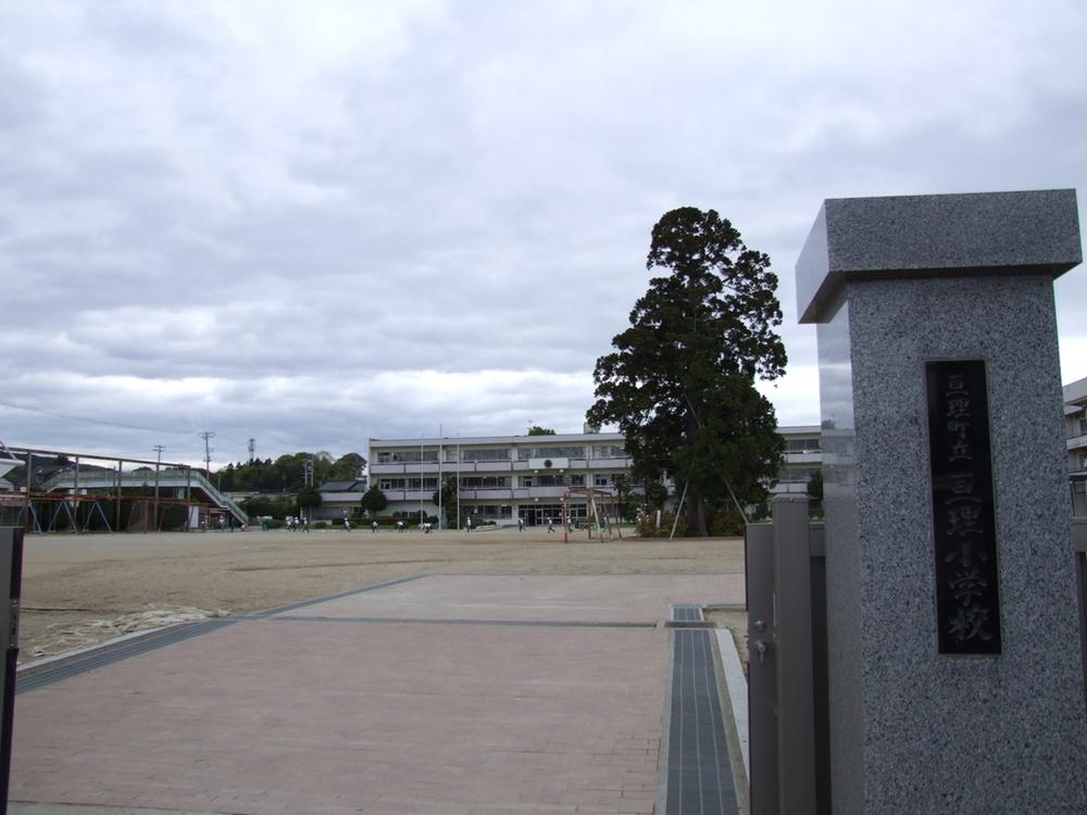 Primary school. Watari Municipal Watari to elementary school 1475m