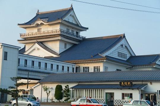 Other. Watari Station Walk 13 minutes (about 1040m)