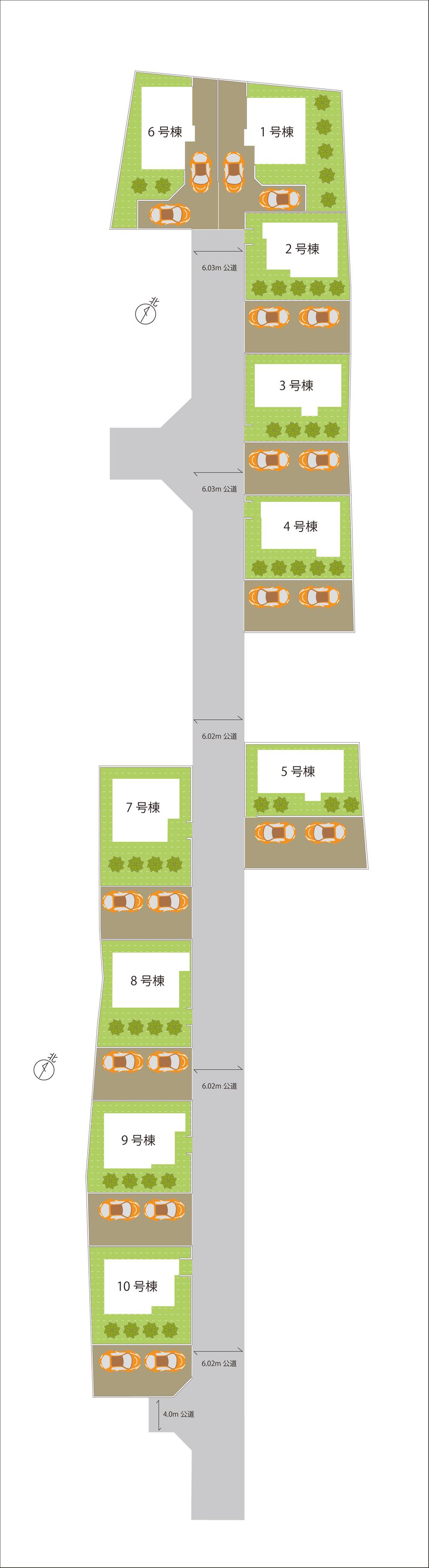 The entire compartment Figure
