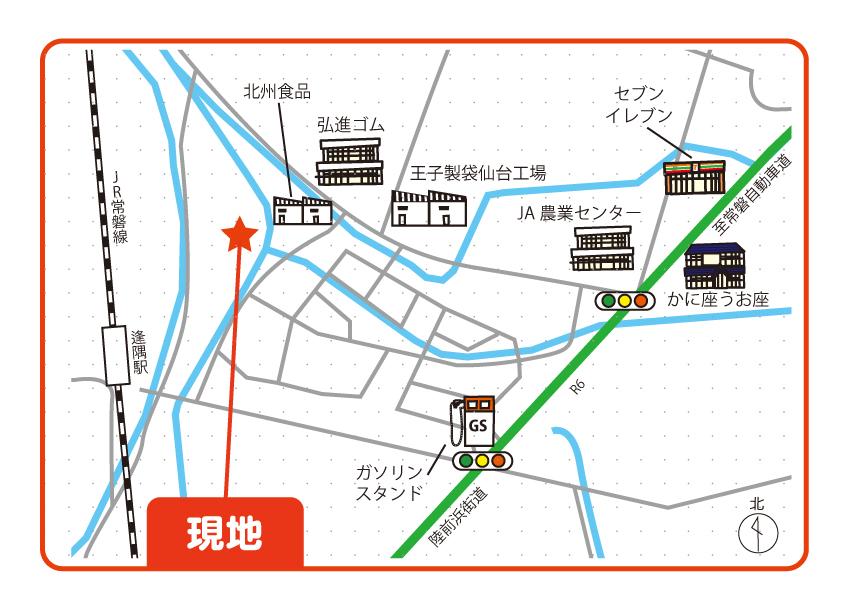 Other local. Information map