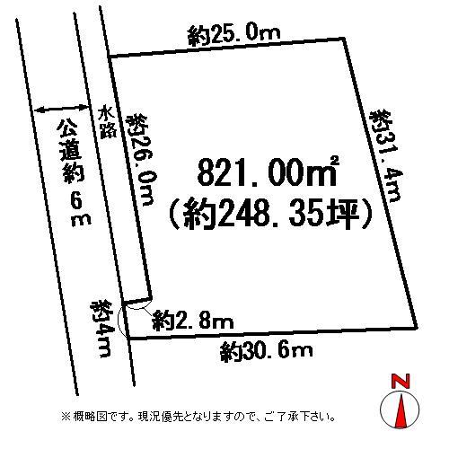 Compartment figure. Land price 7.5 million yen, Land area 821 sq m