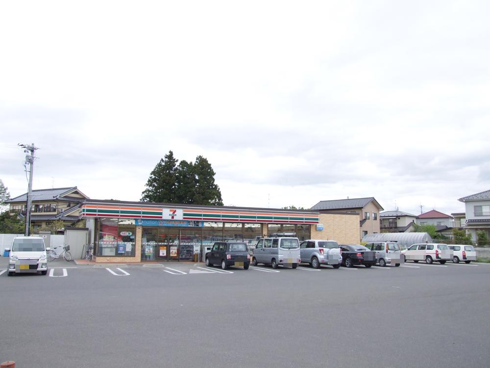 Convenience store. Seven-Eleven Watari to Inter shop 980m