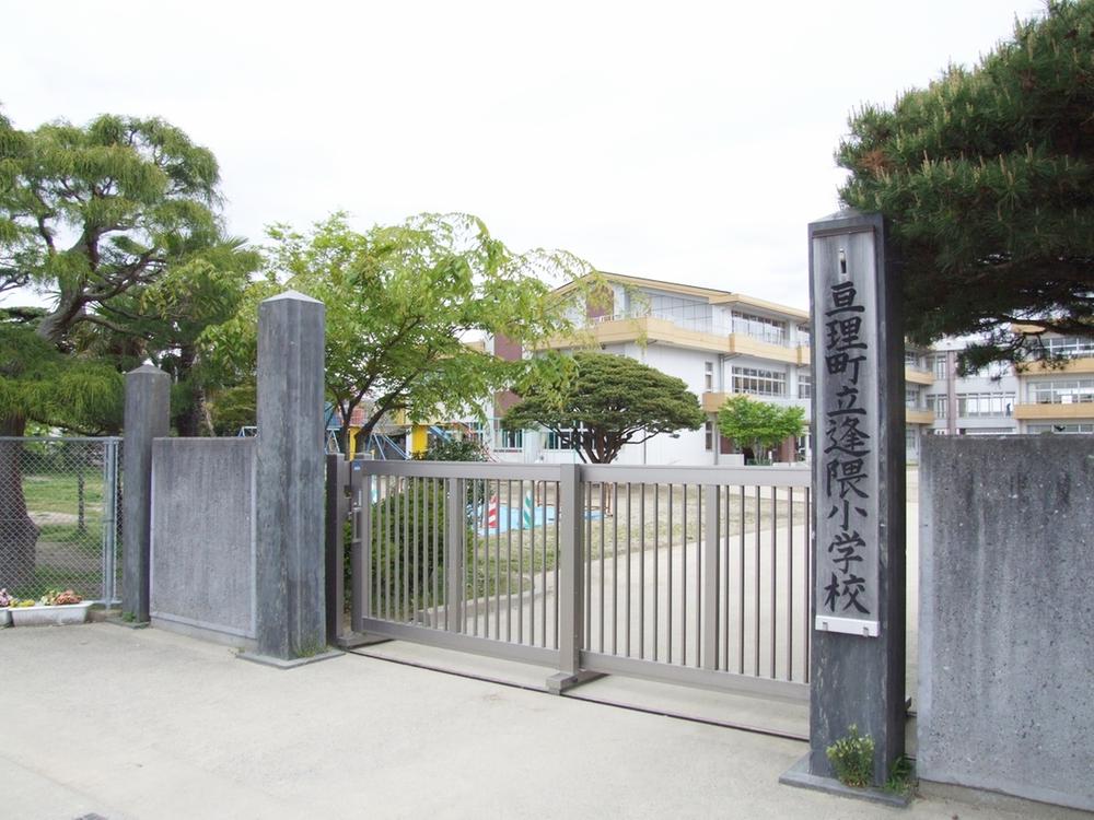 Primary school. Watari Municipal Okuma to elementary school 2570m