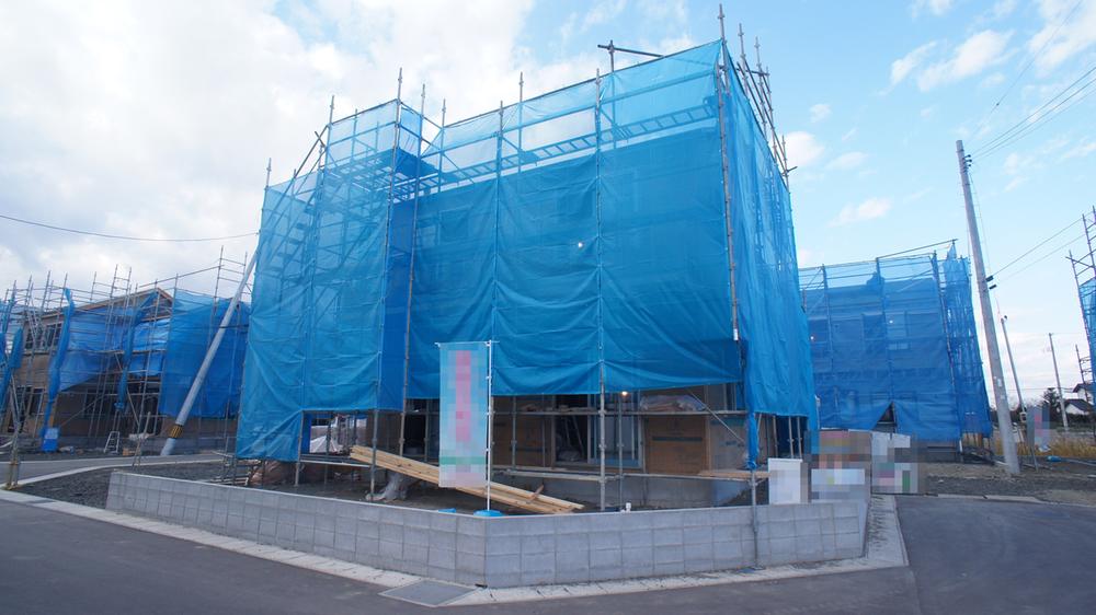 Local appearance photo