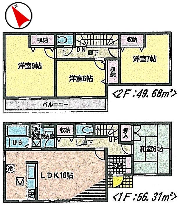 Floor plan. (Building 2), Price 18.6 million yen, 4LDK, Land area 178.81 sq m , Building area 105.99 sq m