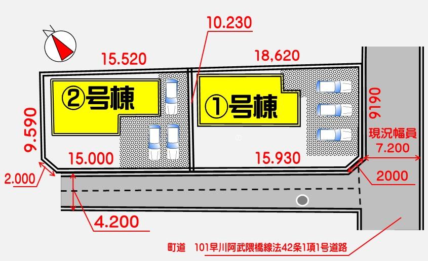 The entire compartment Figure. Compartment figure