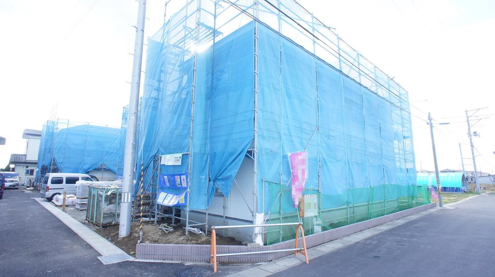 Local appearance photo