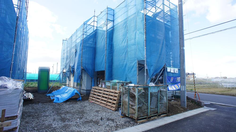 Local appearance photo