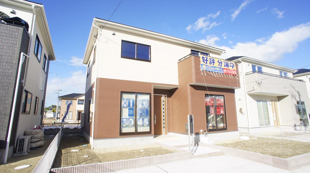 Local appearance photo