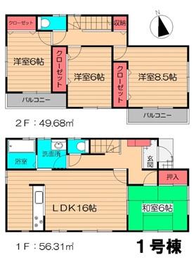 Floor plan. (NO1), Price 18.6 million yen, 4LDK, Land area 210.38 sq m , Building area 105.99 sq m