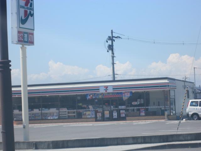 Convenience store. 562m to Seven-Eleven Watari Togo shop