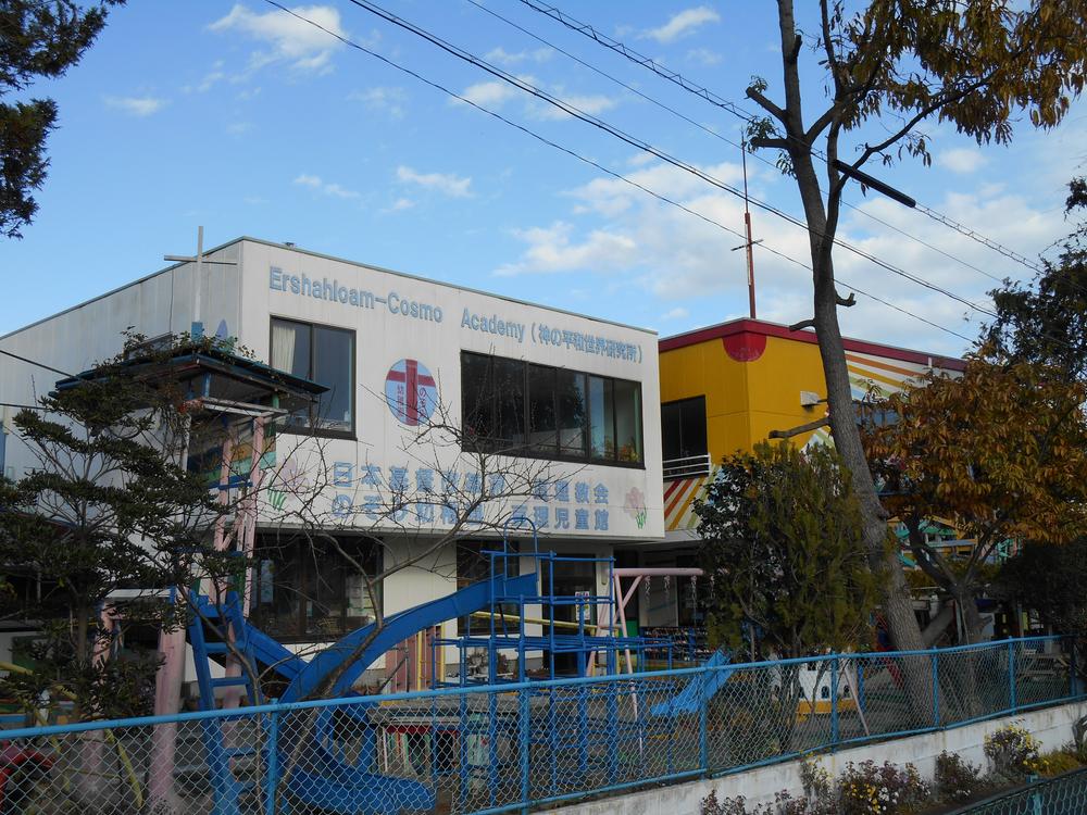 kindergarten ・ Nursery. Nozomi 820m to kindergarten