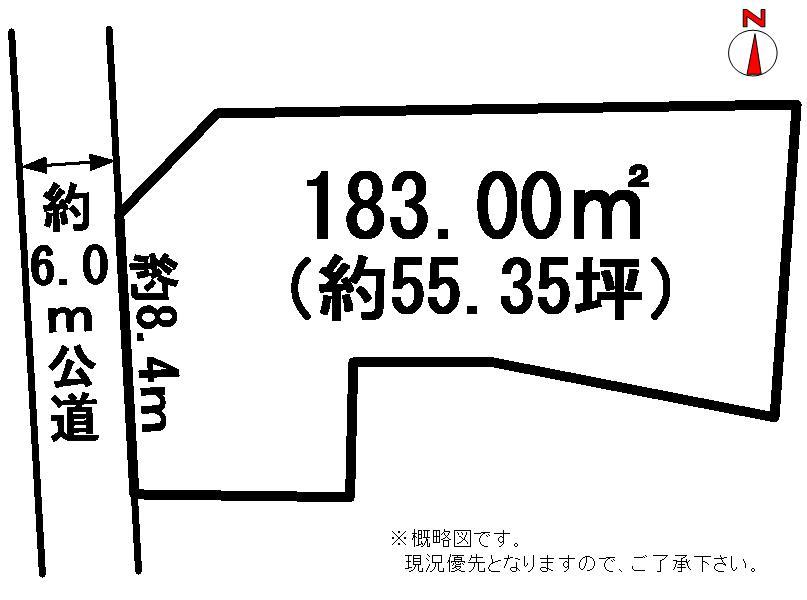 Compartment figure. Land price 4.8 million yen, Land area 183 sq m