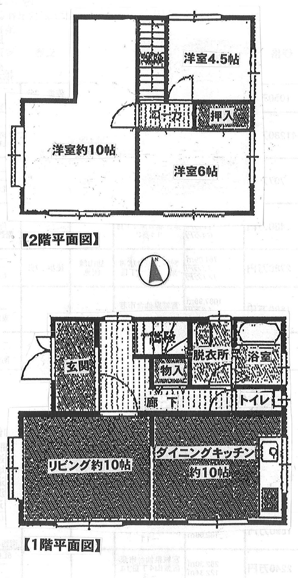 Floor plan. 14.8 million yen, 4DK, Land area 167.25 sq m , Building area 84.02 sq m