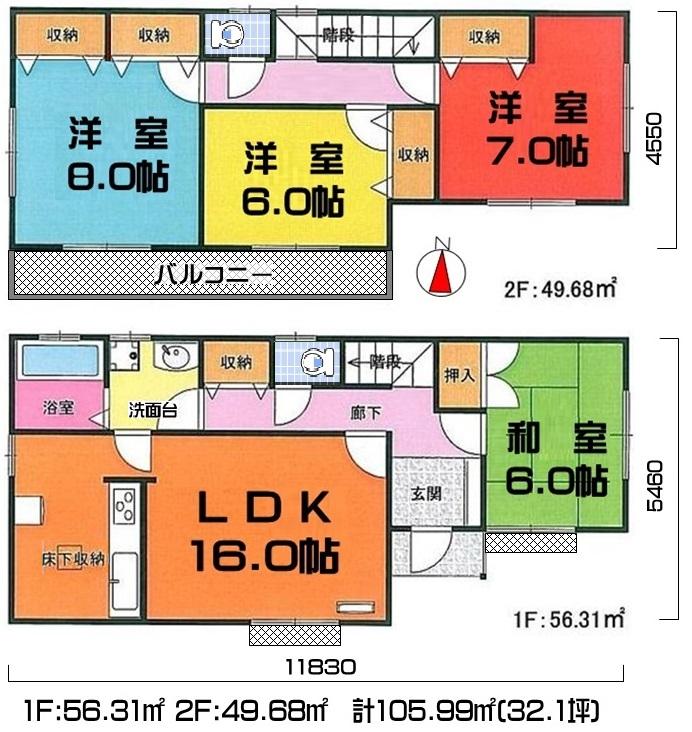 Floor plan. (1 Building), Price 19,800,000 yen, 4LDK, Land area 199.81 sq m , Building area 105.99 sq m