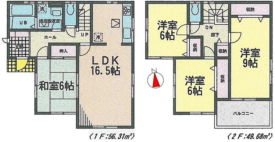 Floor plan. (5 Building), Price 19,800,000 yen, 4LDK, Land area 193.91 sq m , Building area 105.99 sq m