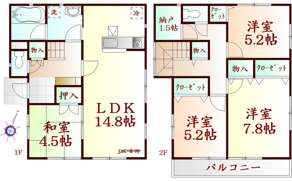 Floor plan. (1-1 Building), Price 15.9 million yen, 4LDK, Land area 218.44 sq m , Building area 95.98 sq m