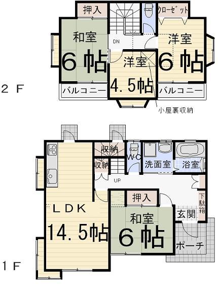 Floor plan. 12.9 million yen, 4LDK + S (storeroom), Land area 200.3 sq m , Building area 96.05 sq m