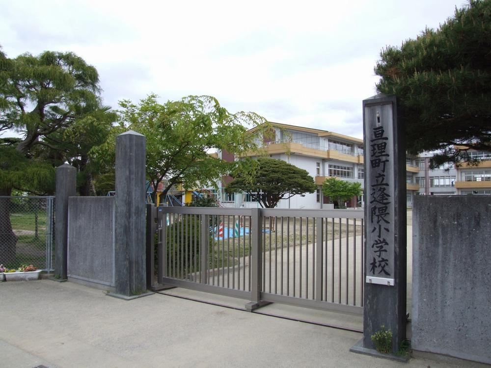 Primary school. Watari Municipal Okuma to elementary school 1213m