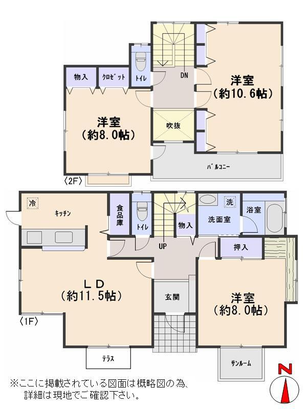 Floor plan. 16.5 million yen, 3LDK, Land area 204.62 sq m , Building area 107.63 sq m