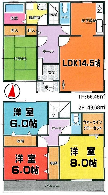 Floor plan. (Building 2), Price 18,550,000 yen, 4LDK+S, Land area 180.81 sq m , Building area 105.16 sq m