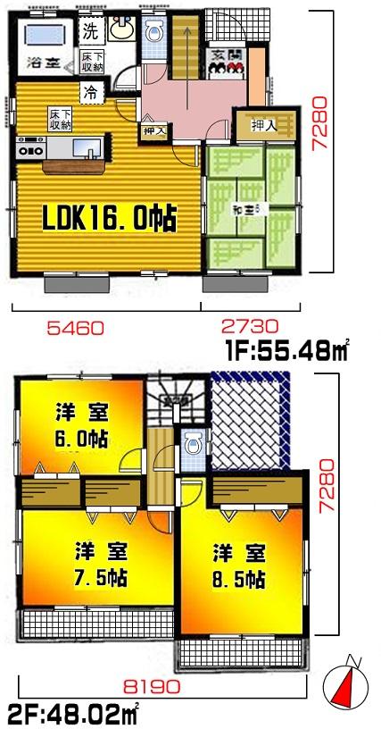 Floor plan. (7 Building), Price 18,550,000 yen, 4LDK, Land area 175.6 sq m , Building area 103.5 sq m