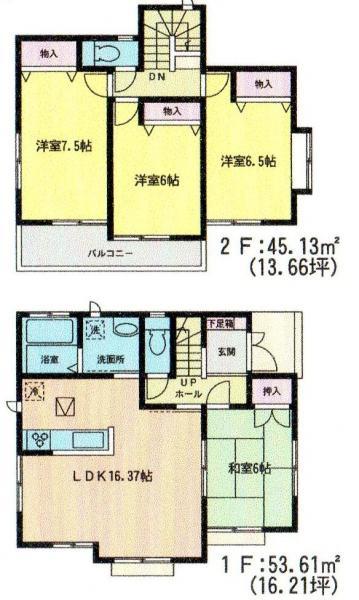 Floor plan. 19.3 million yen, 4LDK, Land area 156.04 sq m , Building area 98.74 sq m