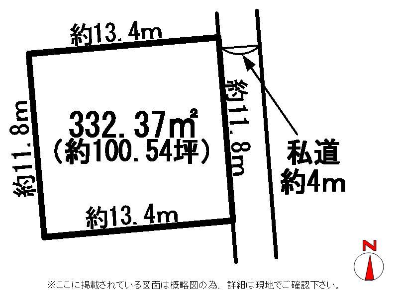 Compartment figure. Land price 3.2 million yen, Land area 332.37 sq m