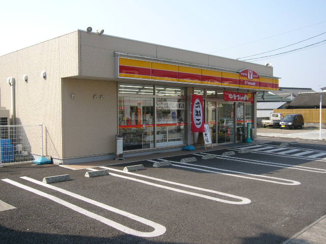 Convenience store. 300m until Y shop (convenience store)