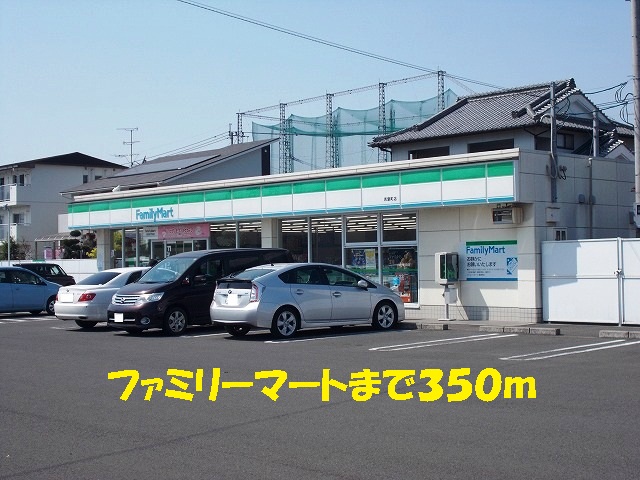 Convenience store. FamilyMart young leaves store up (convenience store) 350m