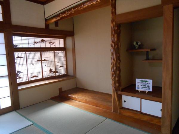 Non-living room. Alcove of the Japanese-style room with a goods