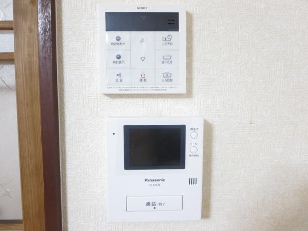 Other Equipment. Convenient because it is in the kitchen ☆ Bathing is boiled in one switch 1 ☆ It is also easy to answering when visitors