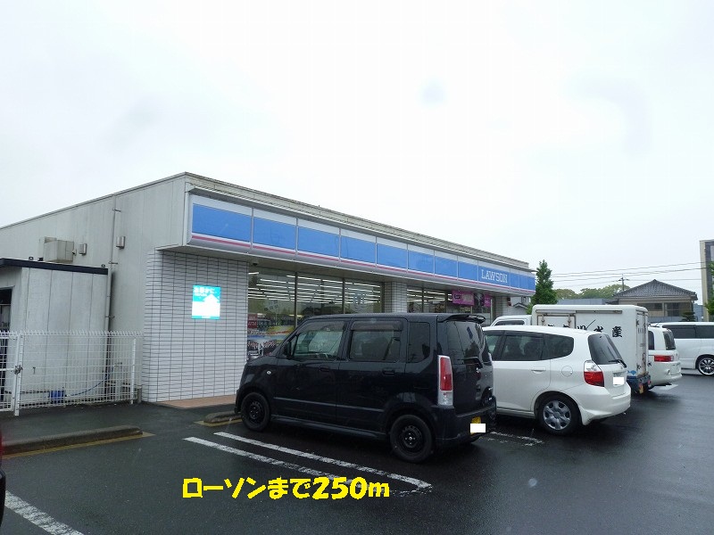 Convenience store. 250m until Lawson Muta-cho (convenience store)