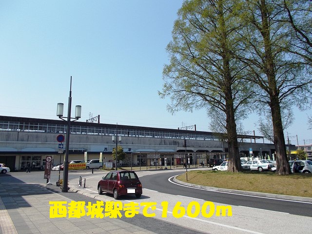 Other. 1600m to Nishimiyakonojo Station (Other)