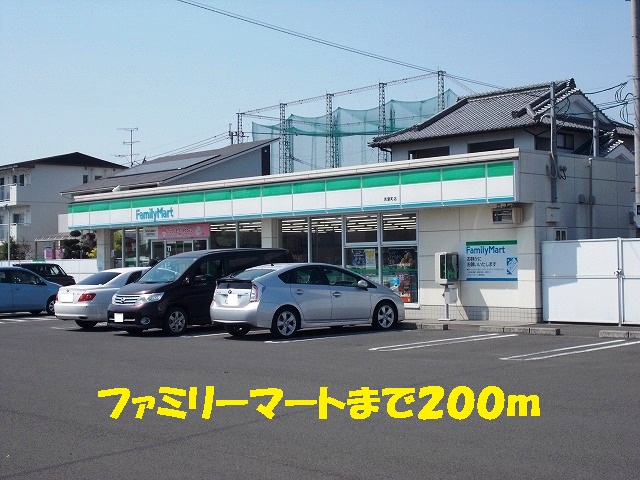 Convenience store. FamilyMart young leaves store up (convenience store) 200m