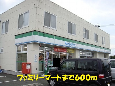 Convenience store. 600m to FamilyMart Minohara store (convenience store)