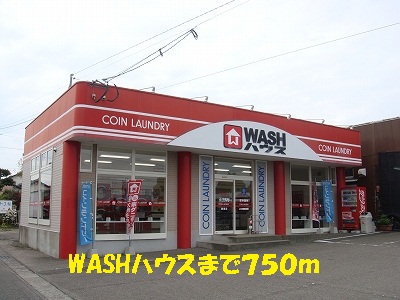 Other. WASH House Takao store up to (other) 750m