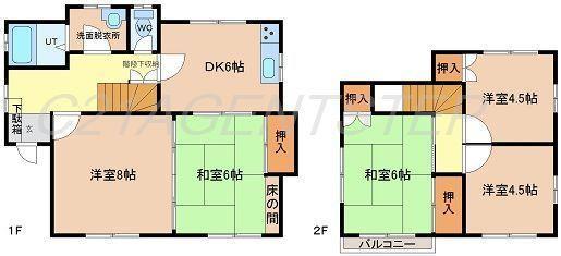 Floor plan. 19,800,000 yen, 5DK, Land area 258.02 sq m , Building area 98.5 sq m