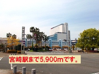 Other. 5900m to Miyazaki Station (Other)