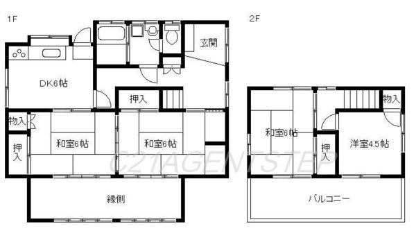 Floor plan. 15 million yen, 4DK, Land area 213.69 sq m , Building area 85.47 sq m
