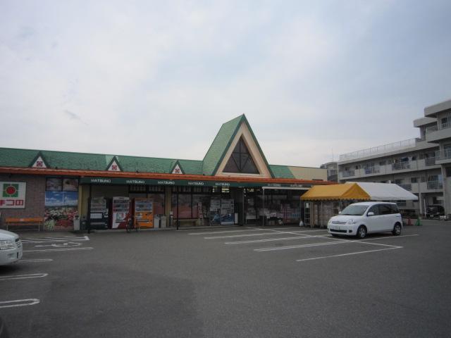 Other. Super: Super pine Nishiike shop 3-minute walk