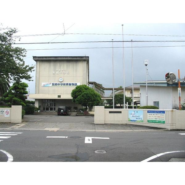 Junior high school. 1100m Miyazaki junior high school until Miyazaki Municipal Miyazaki junior high school