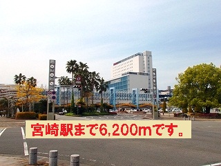 Other. 6200m to Miyazaki Station (Other)