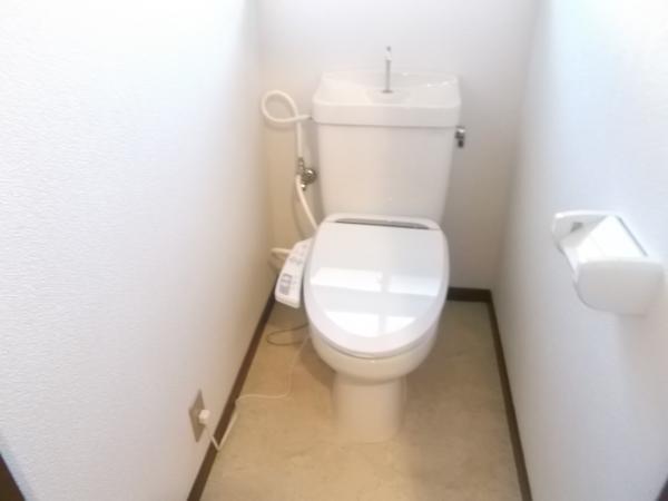 Toilet. Toilet new with hot water wash